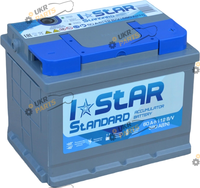 Автомобильный аккумулятор Kainar I STAR Standard (-/+) EN580 60 Ач (СТ-00077570)