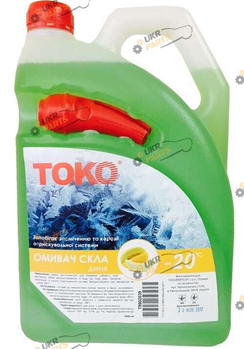 Жидкость омывателя готовая зимняя Toko Дыня -20 °C 4 л (T9902039)