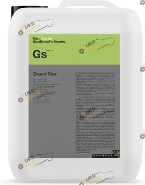 Шампунь универсальный Koch Chemie Green Star 10 л (291011)
