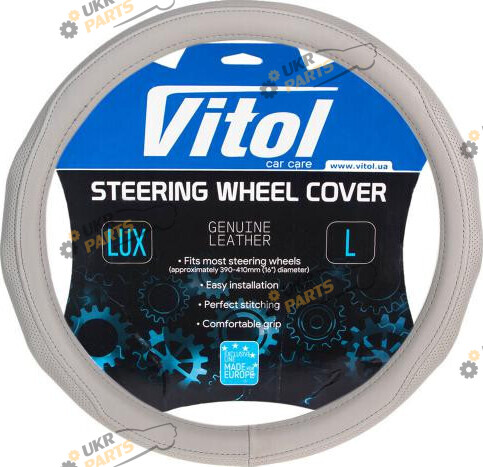 Чехол на руль Vitol L (39-41 см) серый (VLOD-19P009 GY L)