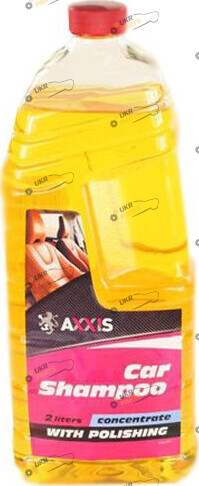 Шампунь для мойки Axxis 2 л (48021013937)