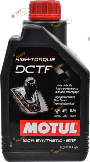 Масло трансмиссионное Motul High-Torque DCTF 1 л (842611 / 110440 У)
