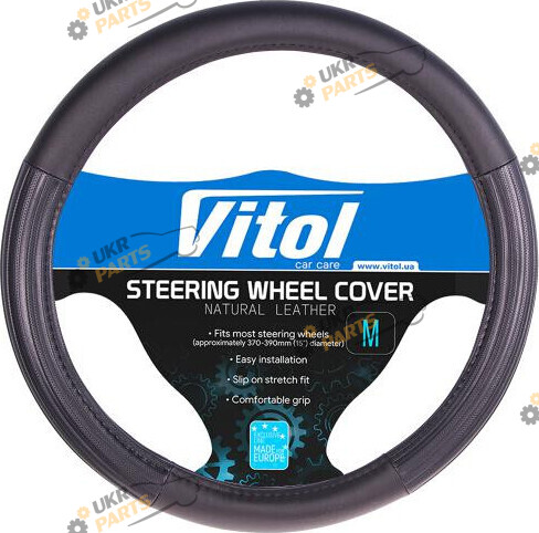 Чехол на руль Vitol M (37-39 см) черный (VLBU-1707116 BK M)