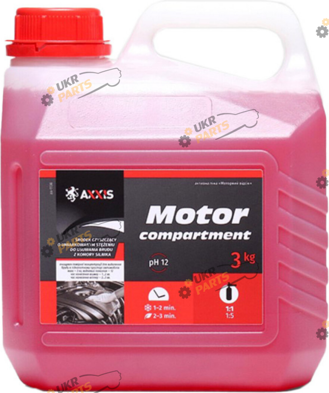 Пена для мойки Axxis MOTOR compartment 3 л (ax-1136)