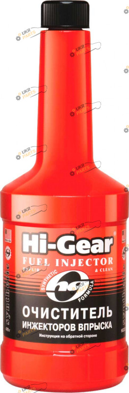 Промывка двигателя для бензина Hi-Gear Очиститель инжекторов 0.48 л (HG3222)