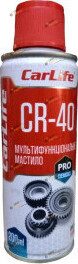 Универсальная смазка Carlife MULTIFUNCTIONAL LUBRICANT 0.2 л (CF202)