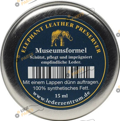 Koch Chemie Защитный воск для кожи COLOURLOCK Elephant Leather Preserver 15ml (LZ-924369)