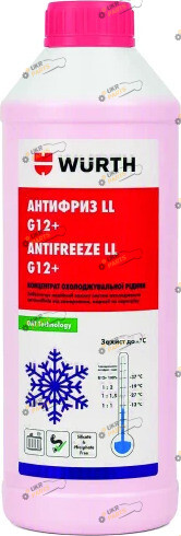 Концентрат антифриза Wurth LL G12+ фиолетовый 1.5 л (58923320015)