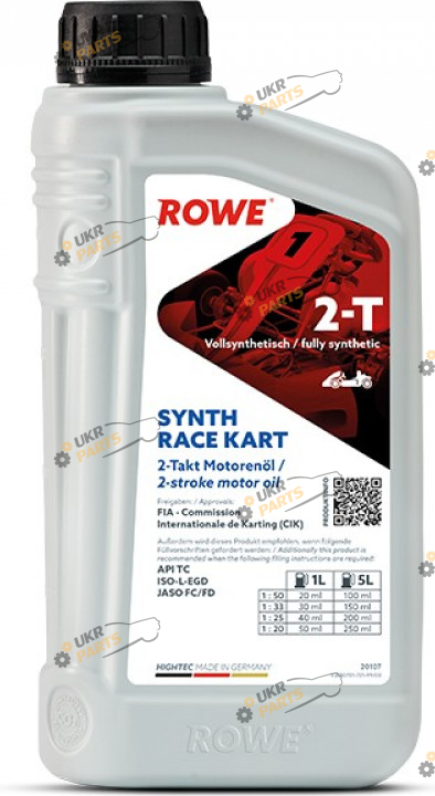 Моторное масло Rowe HIGHTEC SYNTH RACE KART 2T 1 л (20107-0010-99)