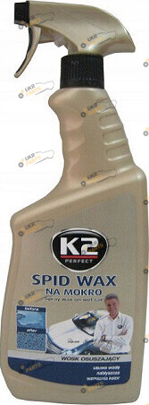 Полироль для кузова K2 SPID WAX 0.75 л (K087M1)
