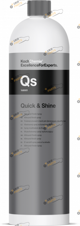Очиститель универсальный Koch Chemie Quick & Shine 1 л (168001)