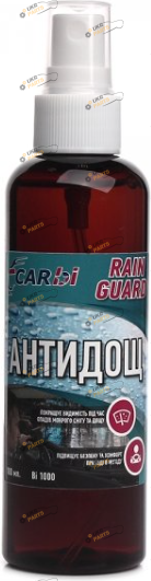 Антидождь CarBI 0.1 л (BI1000)