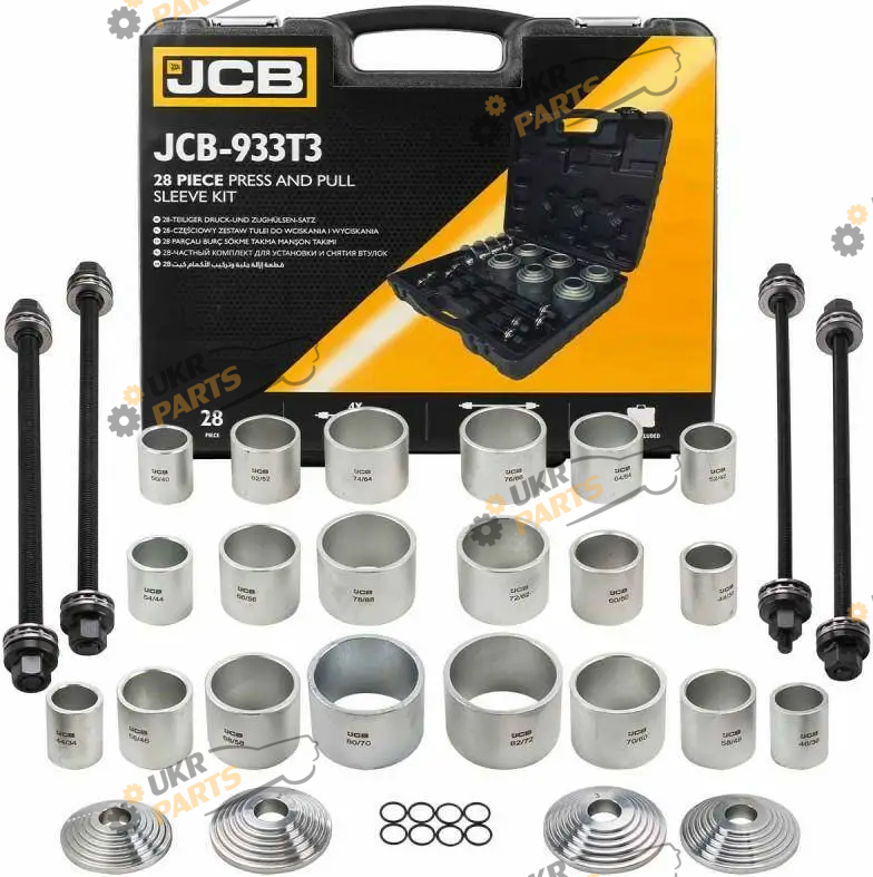 Съемник втулок JCB сайлентблоков и подшипников, 28 шт (СТ-00165342)