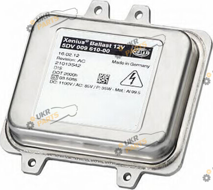 блок розжига Ксенон Hella BMW X5(E70)/VIANO/QASHQAI/OCTAVIA (5DV009610-001)