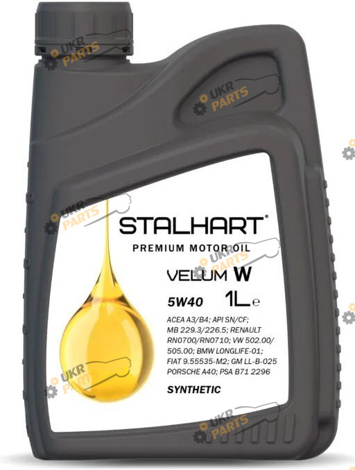 Моторное масло STALHART VELUM W 5W-40 1 л (745277)