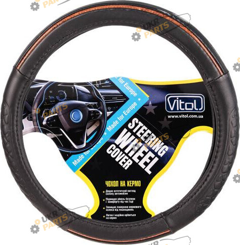 Чехол на руль Vitol M (37-39 см) черный (VJX-163109/2 BK M)