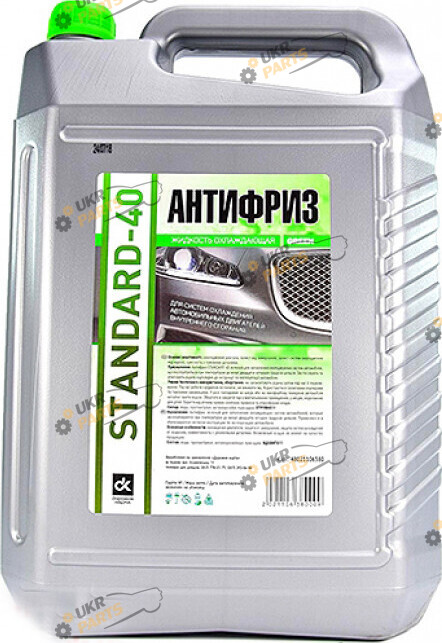 Антифриз Дорожная карта Standard-40 зелёный 5 л (48021106379)