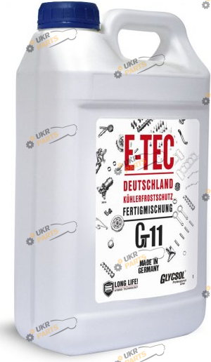Концентрат антифриза E-TEC Gt11 Glycsol G11 синий 4 л (8607)