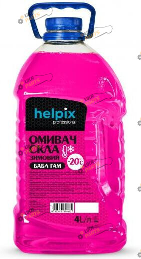 Жидкость омывателя готовая зимняя HELPIX Professional Bubble gum -20 °C 4 л (4823075804672)