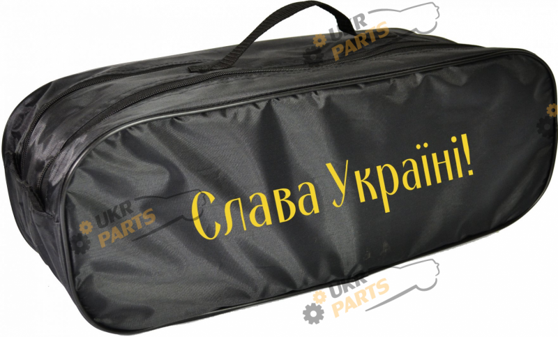 Сумка органайзер Poputchik 