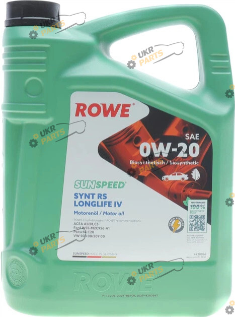 Моторное масло Rowe SunSpeed SyntH RS Longlife IV 0W-20 5 л (4920036-0050-99)