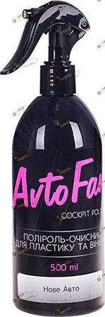 Полироль для пластика Avtofan 0.5 л (2883 (20/624))