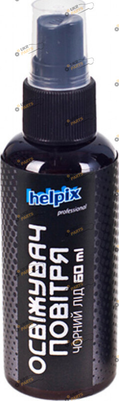 Ароматизатор HELPIX универсальный | Черный лед (30390)