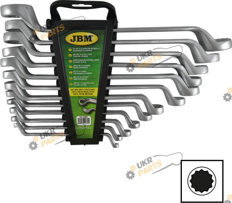 Набор накидных ключей JBM 17 шт (52975)