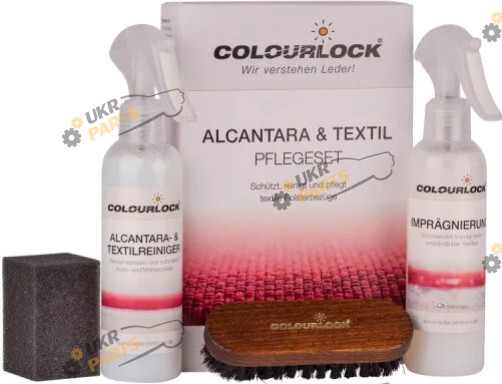 Koch Chemie Набор для чистки и ухода за алькантарой и тканями Alcantara & Fabric Care Kit COLOURLOCK (LZ-20089)