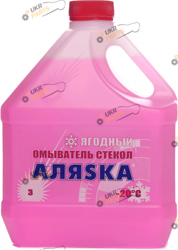 Жидкость омывателя готовая летняя АЛЯSКА Ягодная 3 л (701264)