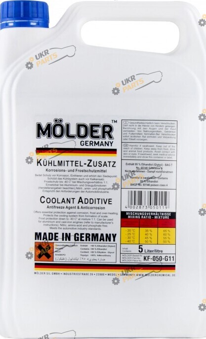 Концентрат антифриза MOLDER Antifreeze Concentrate G11 G11 синий 5 л (KF-050-G11)