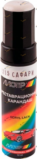 Карандаш для удаления царапин светло-бежевый 12 г Ваз (215)