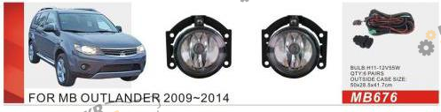 Фара противотуманная Vitol 55 Вт Mitsubishi Outlander XL 2009-14 (MB-676)