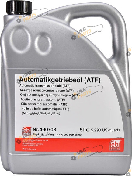 Масло трансмиссионное Febi 9G-Tronic 5 л (100708)