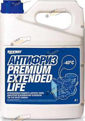 Антифриз Runway Premium Extended Life 4 л (RW4066)