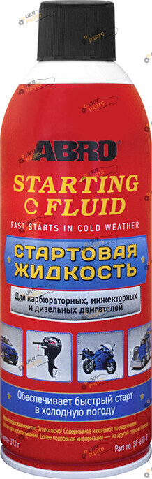 Стартовая жидкость Abro 0.3 л (SF-650 (12))