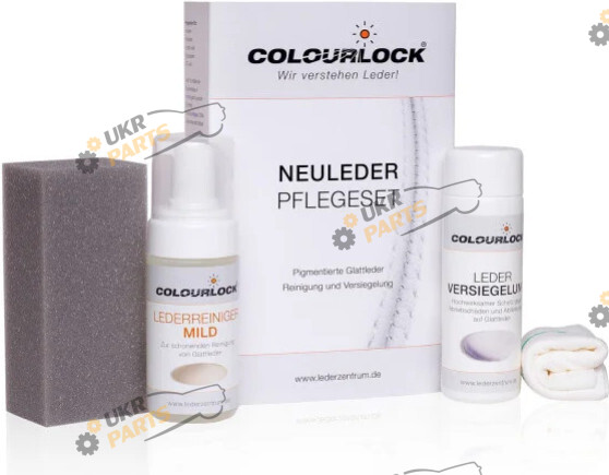 Koch Chemie Набор для ухода за новой кожей с защитой New Leather Care Kit with Leather Shield COLOURLOCK (LZ-11057)