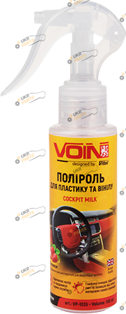 Полироль для пластика Voin Полуниця 0.1 л (VP-1035)