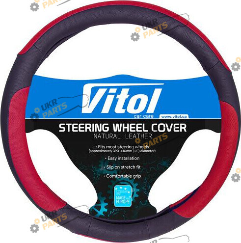Чехол на руль Vitol XL (41-43 см) черно-красный (U 080242RD XL)