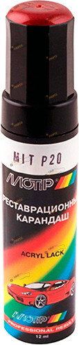 Карандаш для удаления царапин красный 12 г (MIT P20)