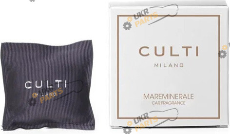 Ароматизатор Culti Milano Culti Mareminerl | Морской бриз (Sachet_MAREMINERL)
