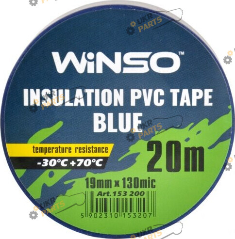 Изолента Winso синяя 20 м / 19 мм (153200)