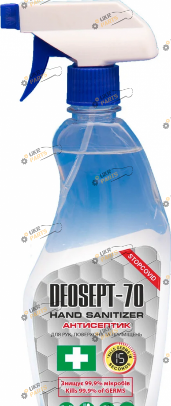 Антисептик для рук Deosept-70 0.4 кг (DEOSEPT430)