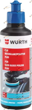 Полироль для полировки Wurth P20 глянцевая среднеабразивная 0.25 л (0893150022)