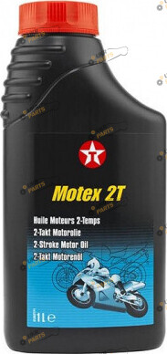 Моторное масло Texaco Havoline Super 2T 1 л (804040NKE)