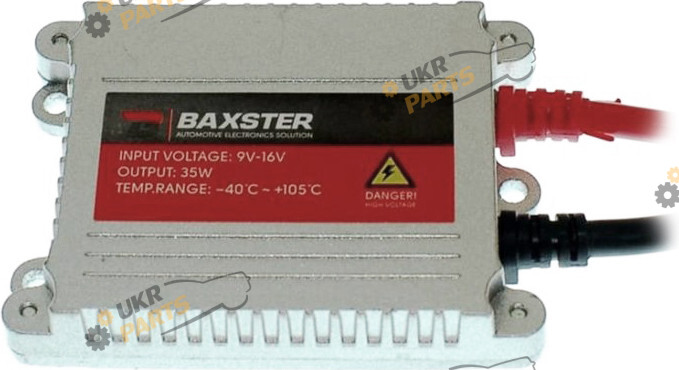 блок розжига Ксенон Baxster S35R AC-35W Silver (24286)