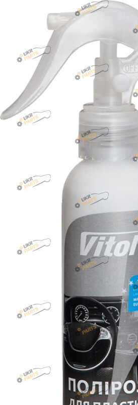Полироль для пластика Vitol матова Без запаху 0.15 л (VTP-1511)