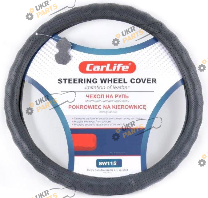 Чехол на руль Carlife XL (41-43 см) черный (SW115XL)