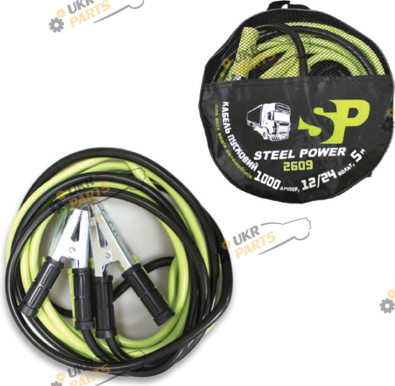 Провода для прикуривания Steel Power 5 м (SPR 2609)