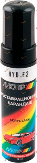 Карандаш для удаления царапин темно-серый 12 г Hyundai (F2)